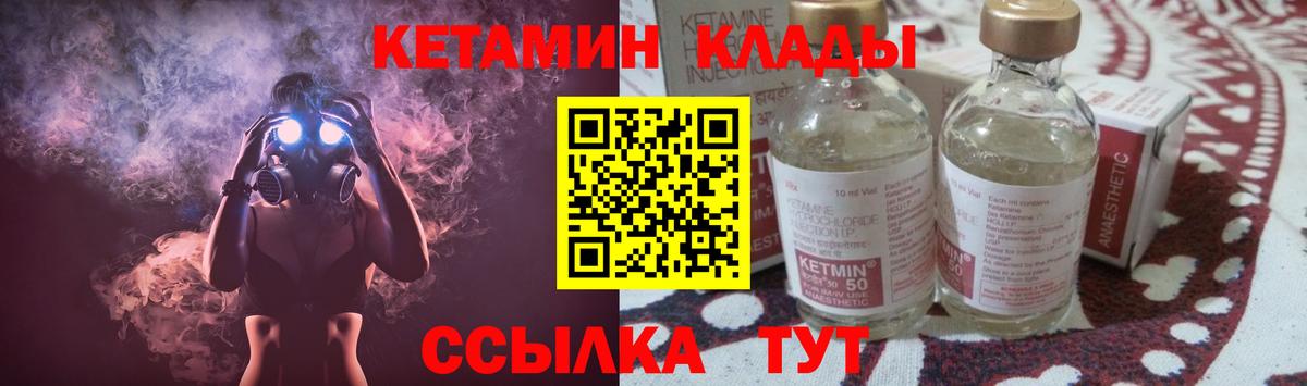 Кокаин  ТГК  ЭКСТАЗИ  Мефедрон   Гашиш  Магазин наркотиков  МАРИХУАНА  Красноармейск  Вход с VPN  НБОМе  АМФ   Alpha-PVP СК кристаллы 