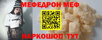 не бодяженный Кимры