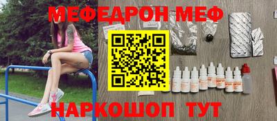 не бодяженный Кимры