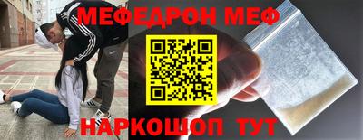 каннабис Кингисепп