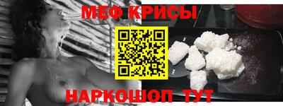 каннабис Кингисепп