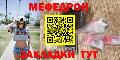 гашишное масло Кинель