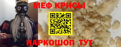 каннабис Кингисепп