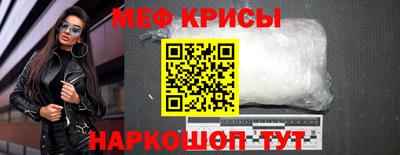 гашишное масло Кинель