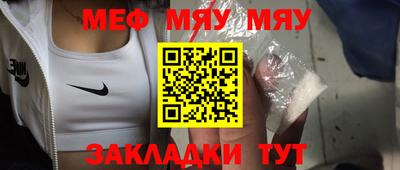 каннабис Кингисепп