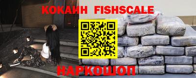 не бодяженный Кимры