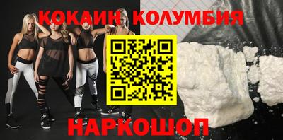 гашишное масло Кинель