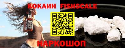 не бодяженный Кимры