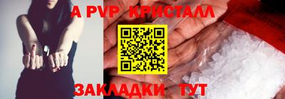 не бодяженный Кимры