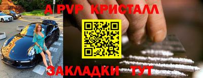 гашишное масло Кинель
