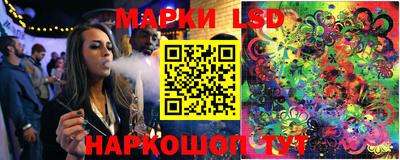 каннабис Кингисепп