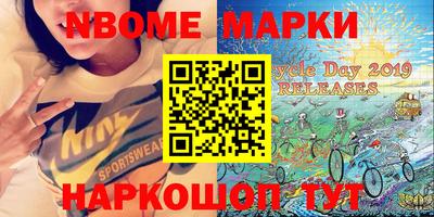 гашишное масло Кинель
