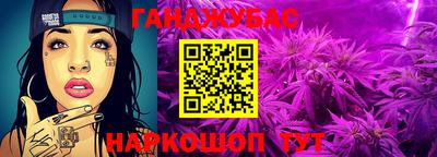 не бодяженный Кимры