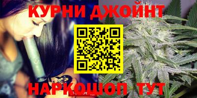 не бодяженный Кимры