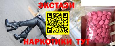 не бодяженный Кимры