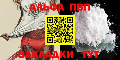 не бодяженный Кимры