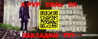 не бодяженный Кимры
