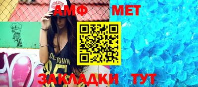 гашишное масло Кинель