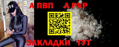 гашишное масло Кинель