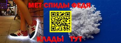 каннабис Кингисепп