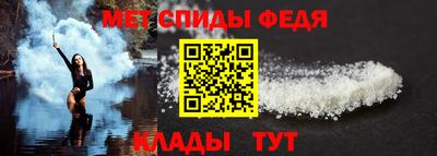 гашишное масло Кинель