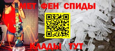 каннабис Кингисепп