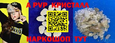 каннабис Кингисепп