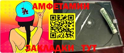 гашишное масло Кинель
