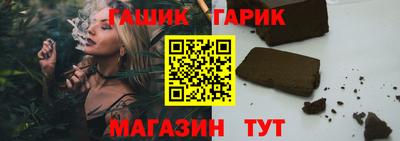 не бодяженный Кимры