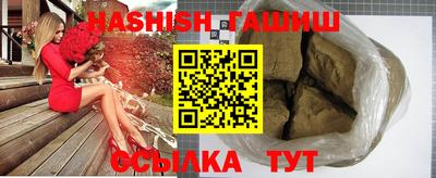 не бодяженный Кимры
