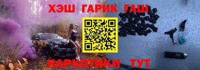 каннабис Кингисепп