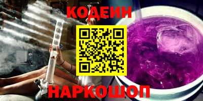 каннабис Кингисепп