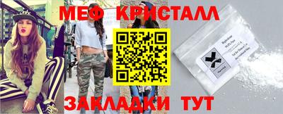 не бодяженный Кимры