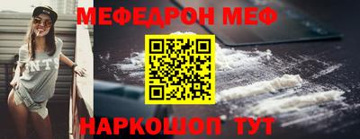 каннабис Кингисепп
