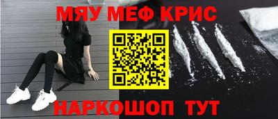 каннабис Кингисепп